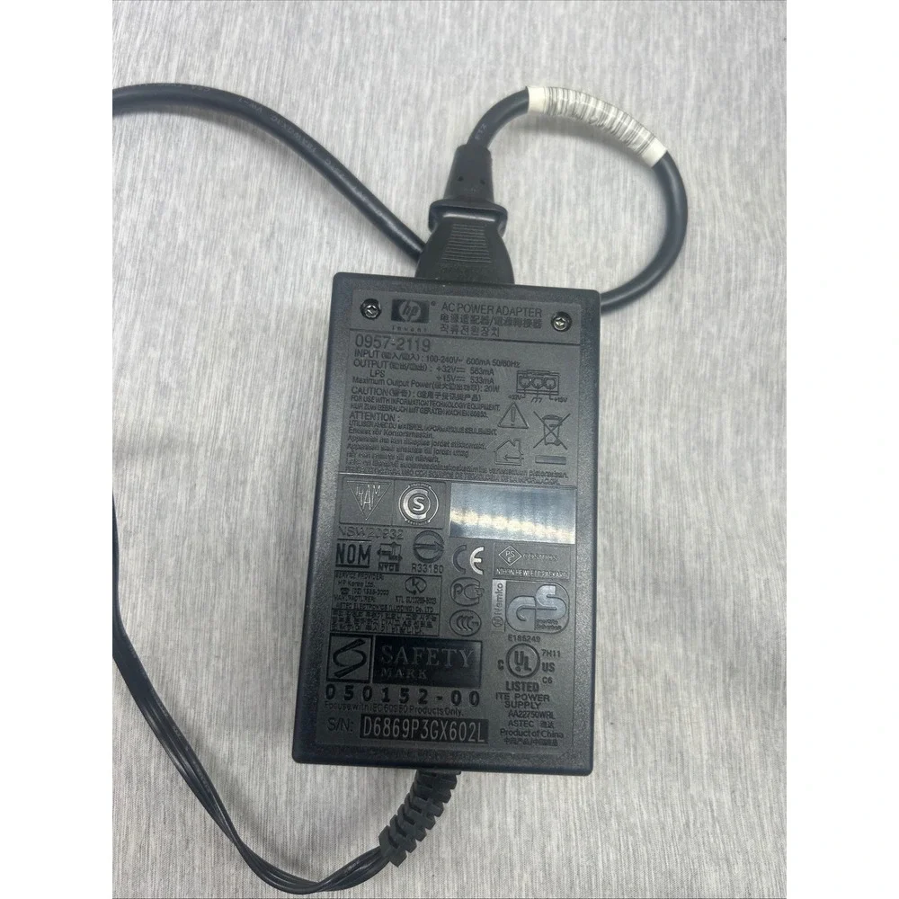 HP AC Power Adapter 0957-2119 32V 15V 3-Pin Green Connector Printer Power Supply
